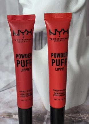 Матова рідка помада-кушон nyx powder puff lippie lip cream.ppl03, ppl16