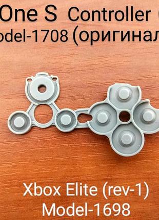 Контактна гумка на джойстик геймпад xbox one s (rev-3)mod-1708 xbox elite (rev-1)mod-1698 резинка кнопок джойстика иксбокс оне уан