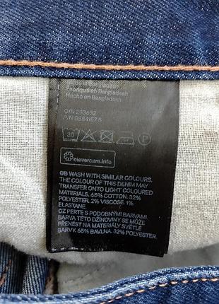 Шорты джинсовые 9