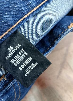 Шорты джинсовые 6