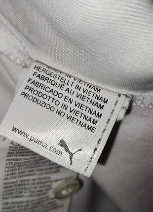Polo puma vintage style
