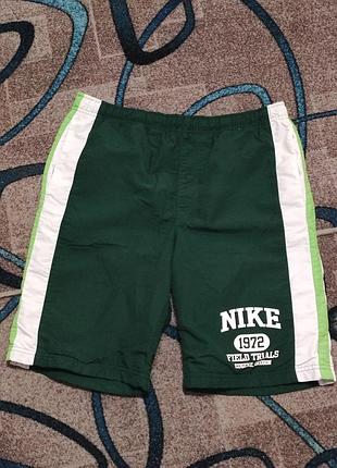 Nike vintage style