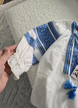 Вишиванка 92/98 2