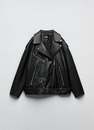 Подовжена косуха zara