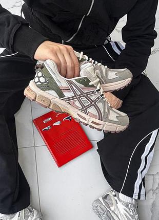 Asics gel-kahana 8 grey/beige