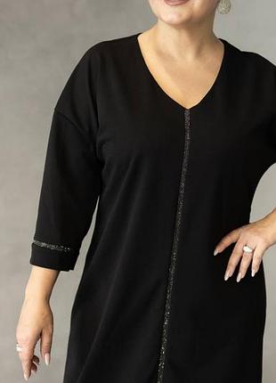 Платье миди 2