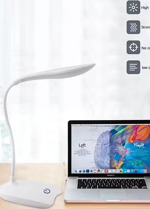 Настольная светодиодная led лампа на гибкой ножке | аккумуляторная лампа для учебы и работы | usb зарядка. три режима свечения