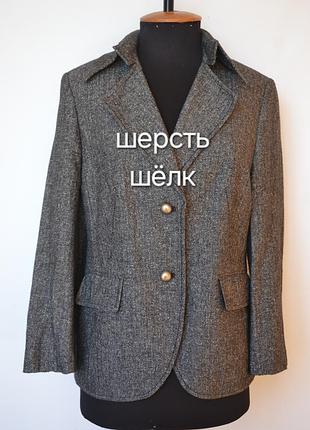 Жакет basler