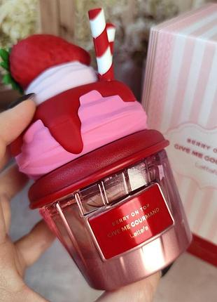 Женская парфюмерная вода lattafa give me gourmand berry on top​​​​​​​​​ 20мл распив оригинальной парфюмерии 20мл
