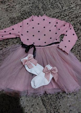 Платье праздничное