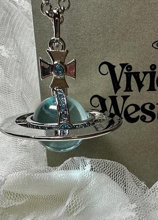 Підвіска vivienne westwood orb 20мм блакитна