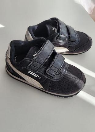 Дитячі кросівки puma 22 розміру