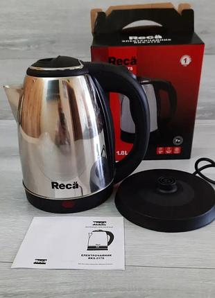 Электрочайник reca объем 1.8 л.