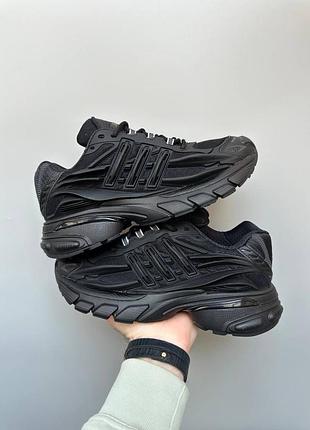 Adidas adistar jellyfish x pharell williams