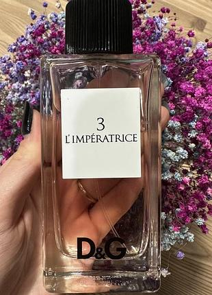 Оригінал dolce & gabbana l’imperatrice 3 (випуск 2019 року)
