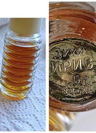 Винтажный парфюм,душки ирис. 84-год.