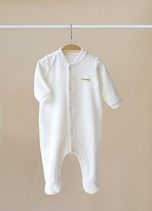 Детский человечек для новорожденных magbaby tim 62 см молочный