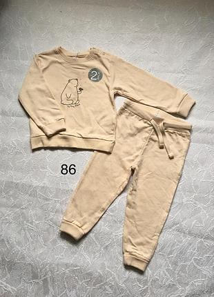 Новий костюм 86