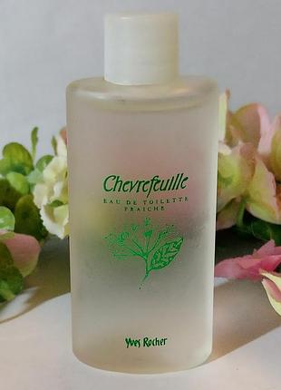 Chevrefeuille eau de toilette fraiche yves rocher, 10 мл, оригинал, винтаж