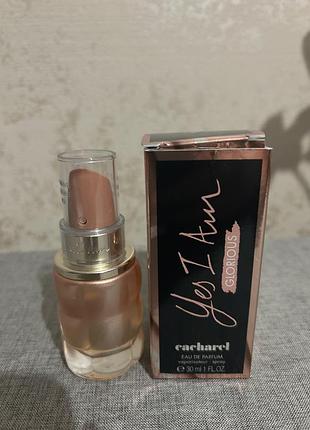 Cacharel yes i am glorious 30ml - залишок 15 ml