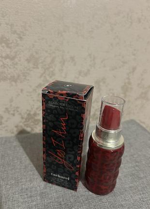 Cacharel yes i am collector edition 50ml (залишок 25мл)