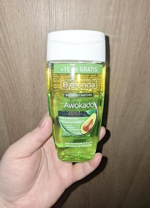 Мицелярка bielenda awokado 140ml