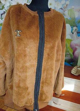 Бомбер хутряний 50-й розмір, стан ідеальний.