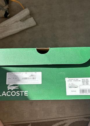 Lacoste l003 2k24 5