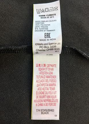 Сукня  m&s 7
