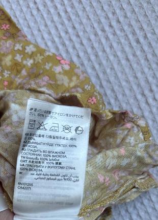Сукня плаття h&m 5