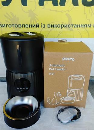 Кормушка для котиків смарт faroro pf21