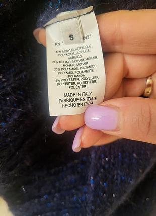 Кардиган мохер essentiel antwerp 6