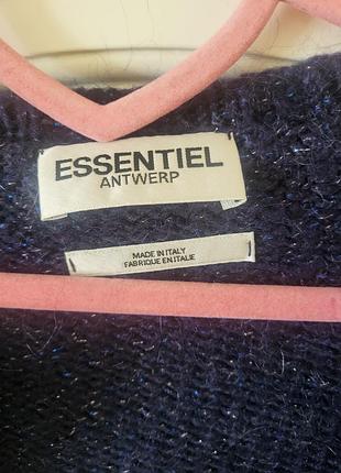 Кардиган мохер essentiel antwerp 3
