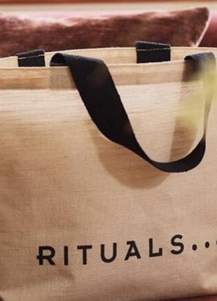 Брендовая сумка- шопер rituals "goodie bag"