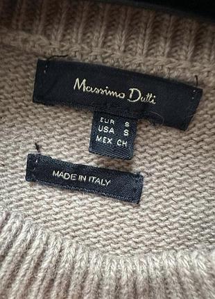 Massimo dutti оригінал 5