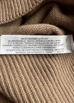 Massimo dutti оригінал 6