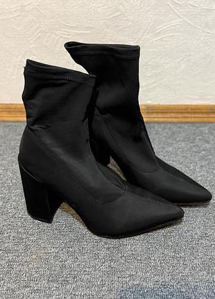 Жіночі ботильйони