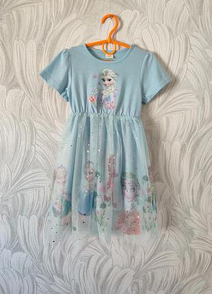 Гарна сукня