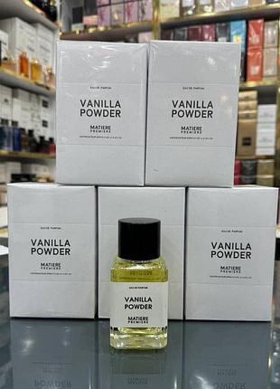 Matiere premiere vanilla powder, 100 мл.