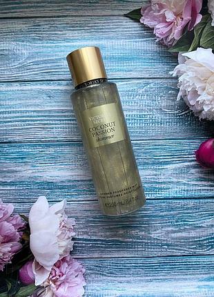 Спрей с шиммером coconut passion victoria’s secret