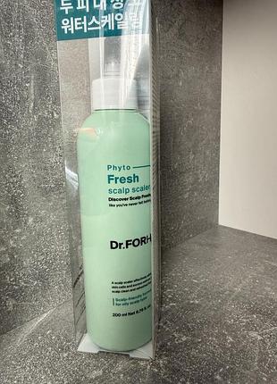 Dr.forhair phyto fresh маска-пілінг