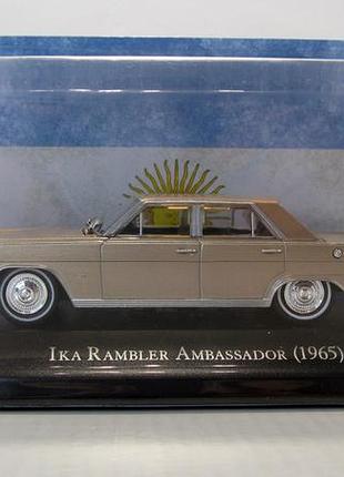 Amc ika rambler ambassador 990 1965, altaya. 1:43 запечатанный блистер.
