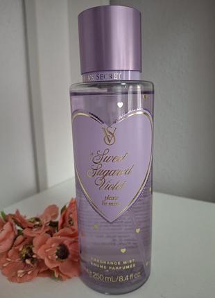 Sweet sugared violet