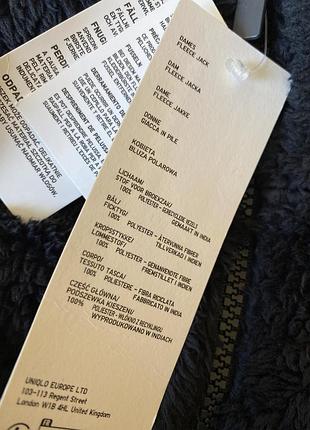 Uniqlo куртка фліска 2