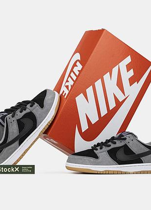Nike sb dunk low pro dark smoke grey
