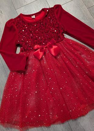 Праздничное платье