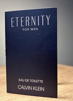 Туалетна вода eternity for men calvin klein для чоловіків, пробник 1,2 мл