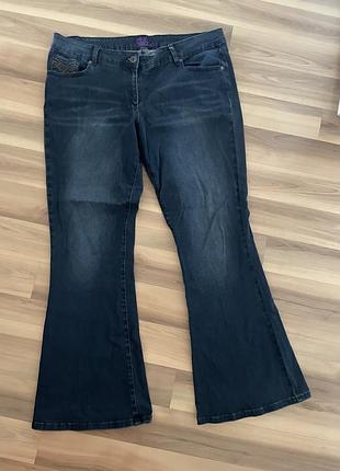 Flared jeans opium archive