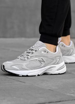 Balance 725 6