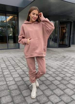 Спортивний костюм